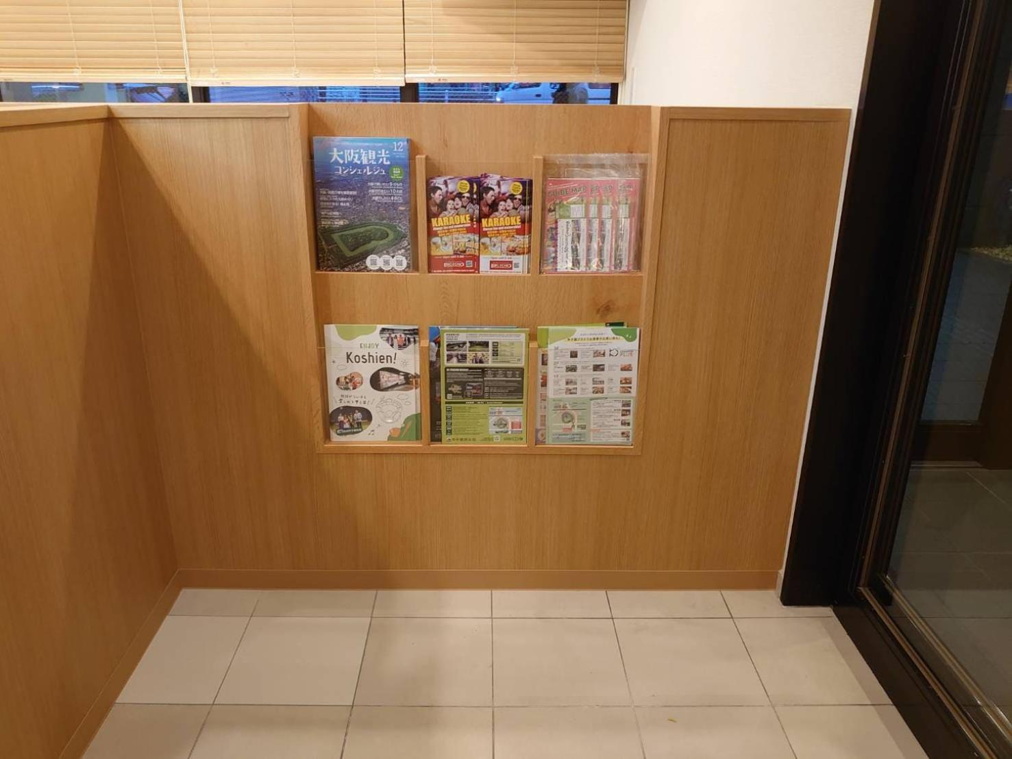 南巴微笑酒店 3* 大阪
