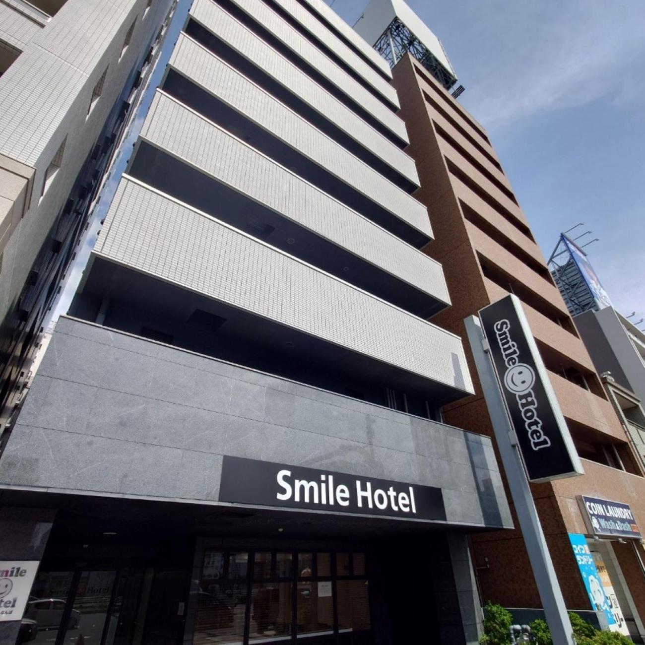 南巴微笑酒店 3* 大阪
