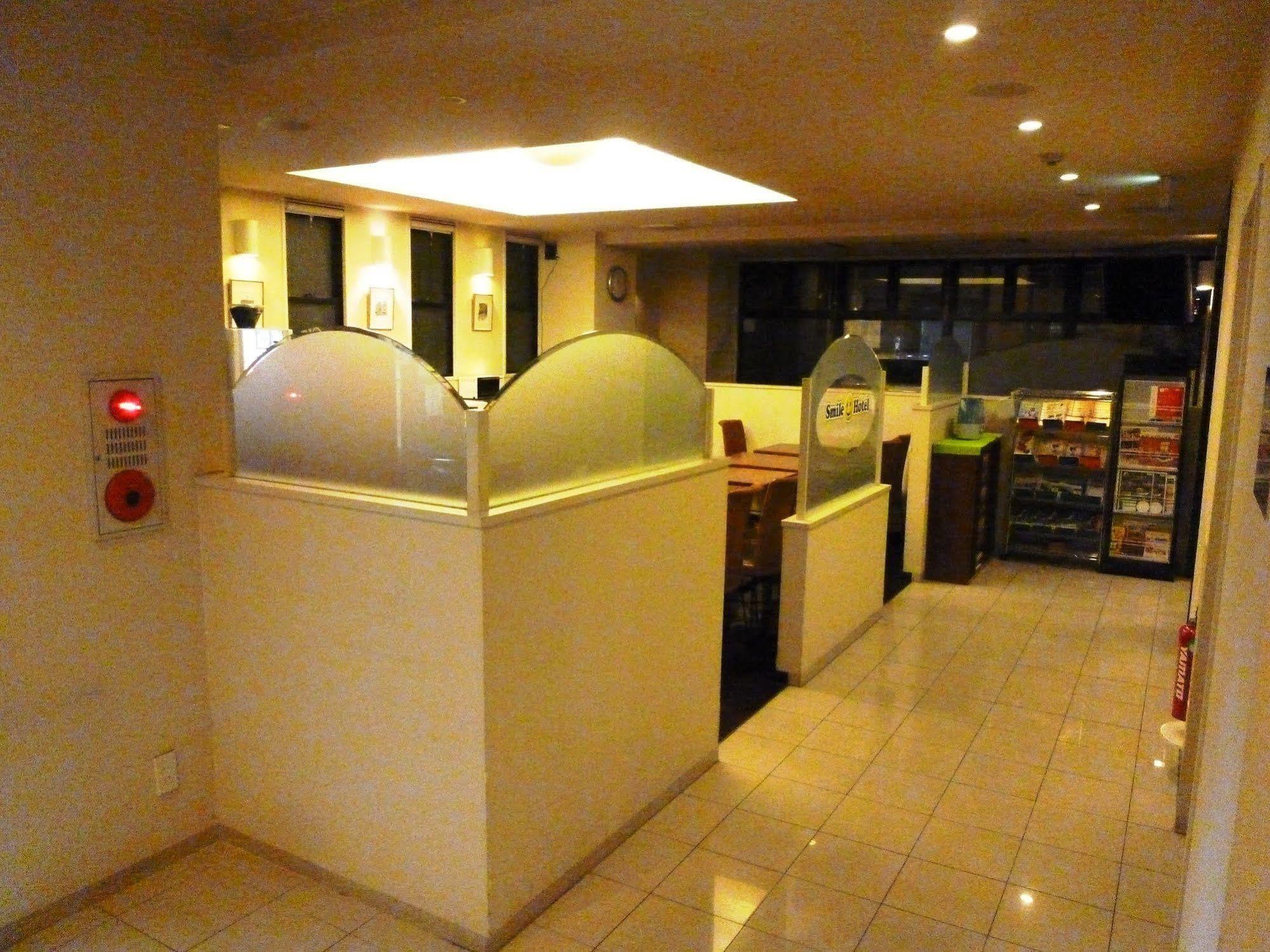 南巴微笑酒店 酒店