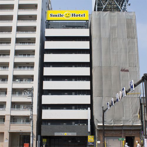 Smile Namba 酒店